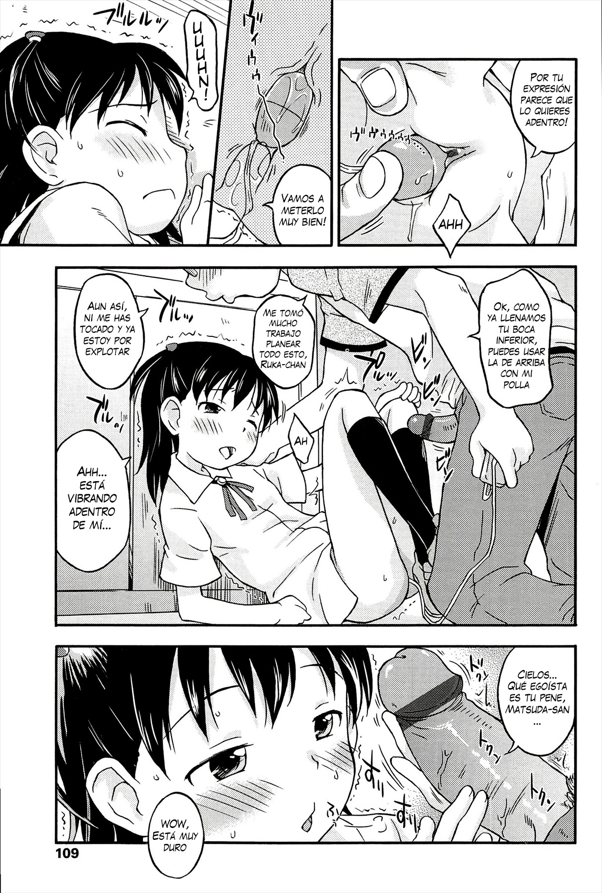 Ruka THE Maniac | Amor... Cosquilloso 06 page 9 full