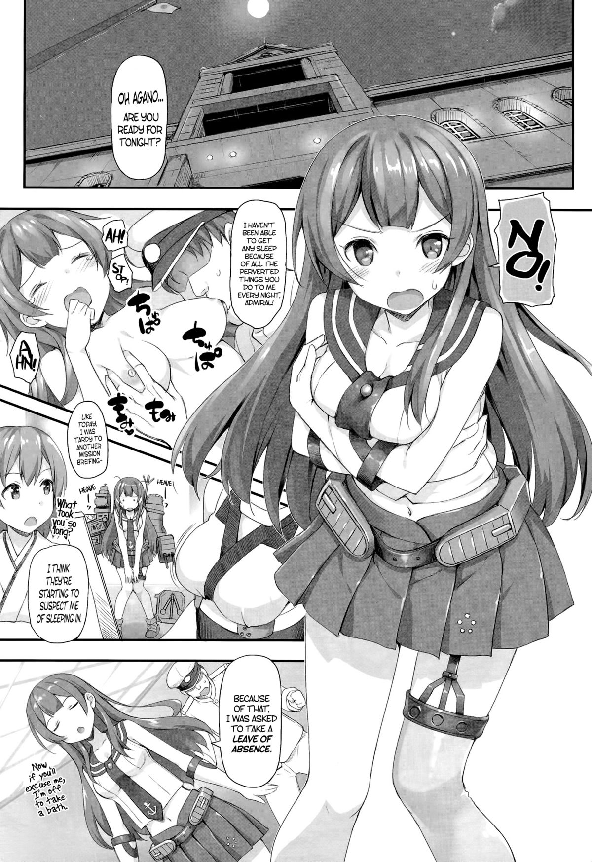 Agano no Kozukuri Daisakusen | The Operation to Impregnate Agano page 2 full