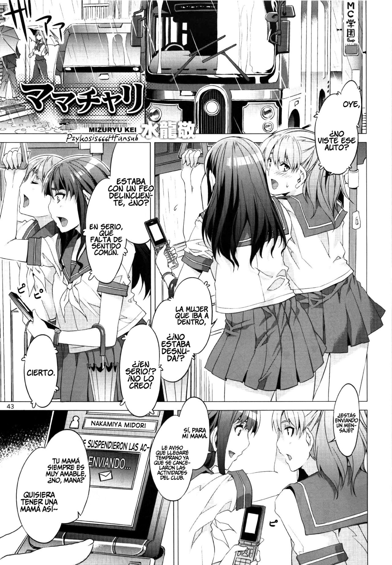 Mama Chari   =P666HF= page 1 full