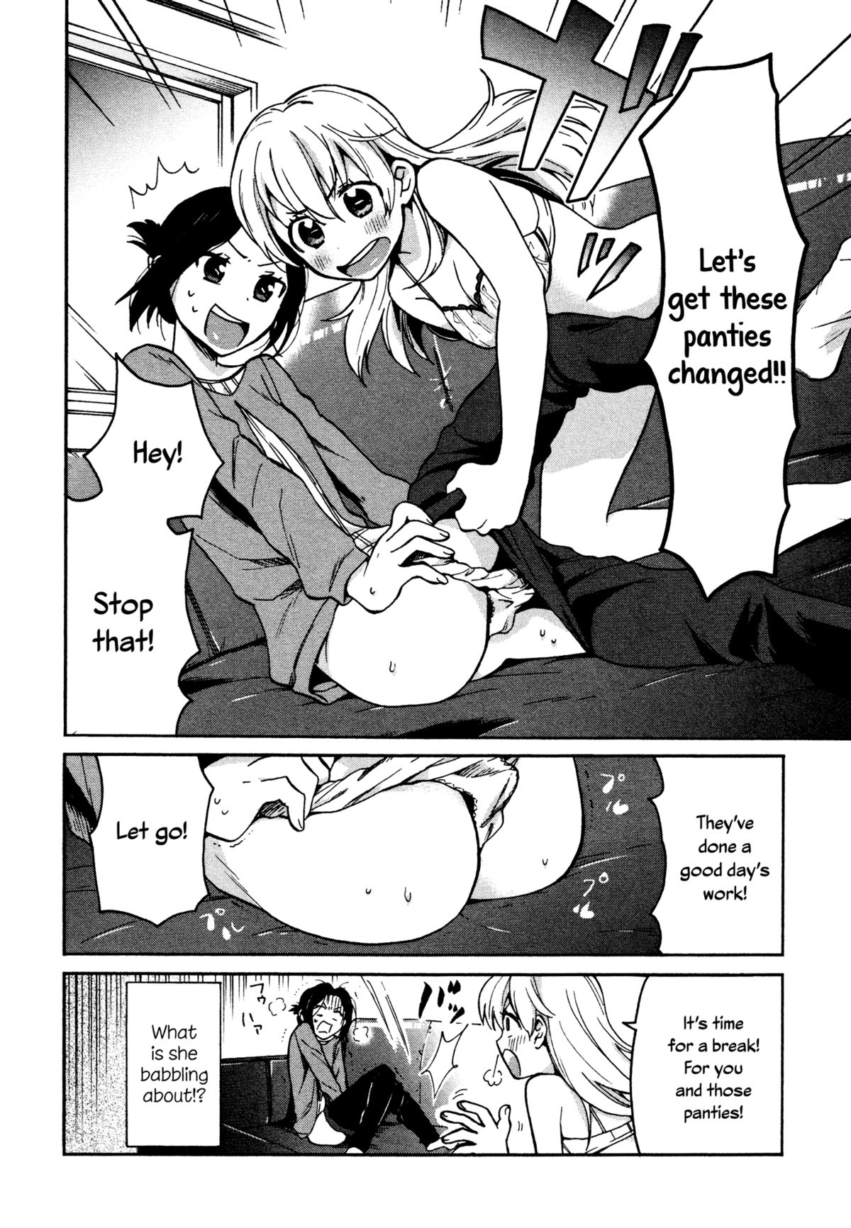 Mayonaka Yonaka No Accept ch. 1 page 8 full