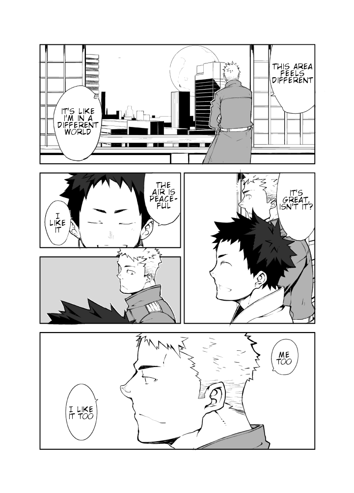 Ashita ga Kuru Mae ni page 4 full