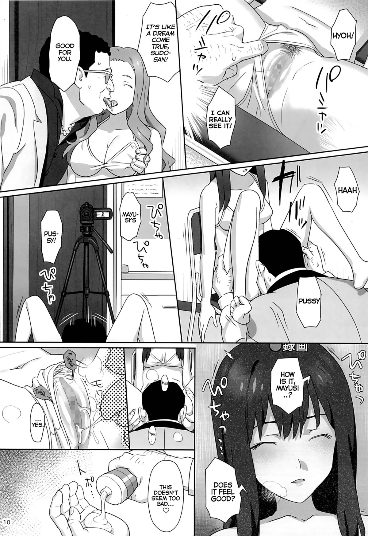 WUG no Hidoi Hi. | WUG's Terrible Day. page 7 full
