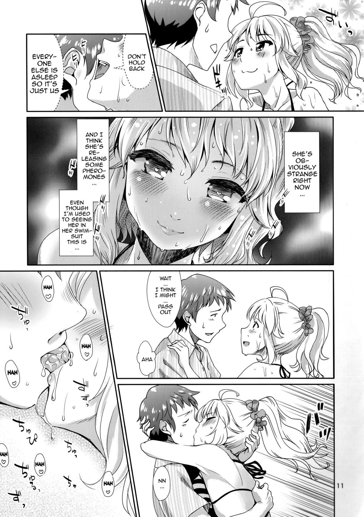 Perfect Yori Hoshii Mono | More Than Perfect Hoshii page 9 full