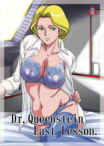 Dr. Queenstein Last Lesson. cover