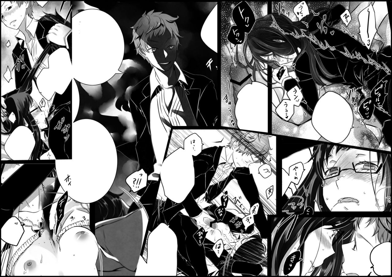 ※注意雪男女体化R18：1/12インテ新刊『呪り火永久に真に』 page 4 full