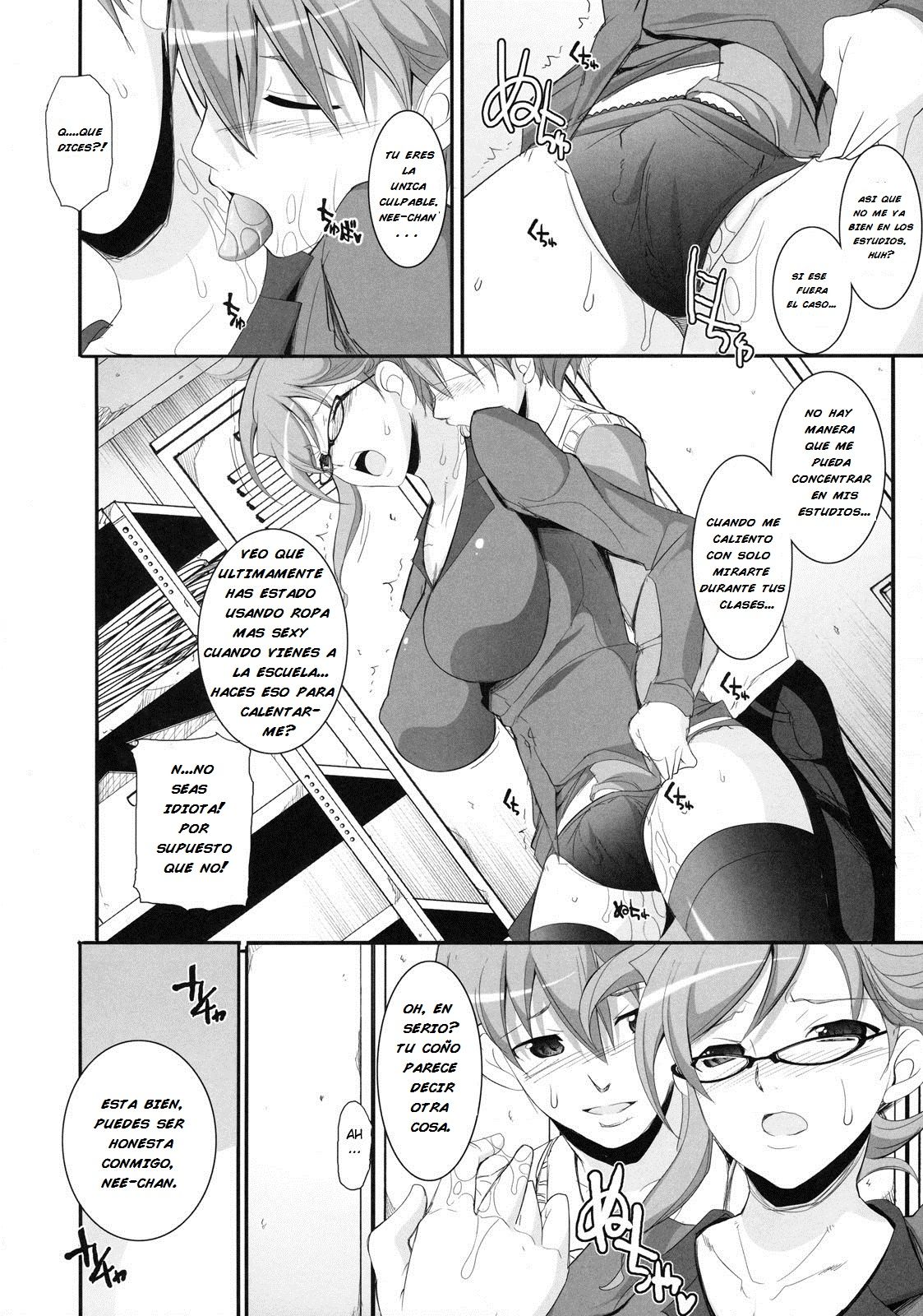 Futari no Yakusoku page 6 full