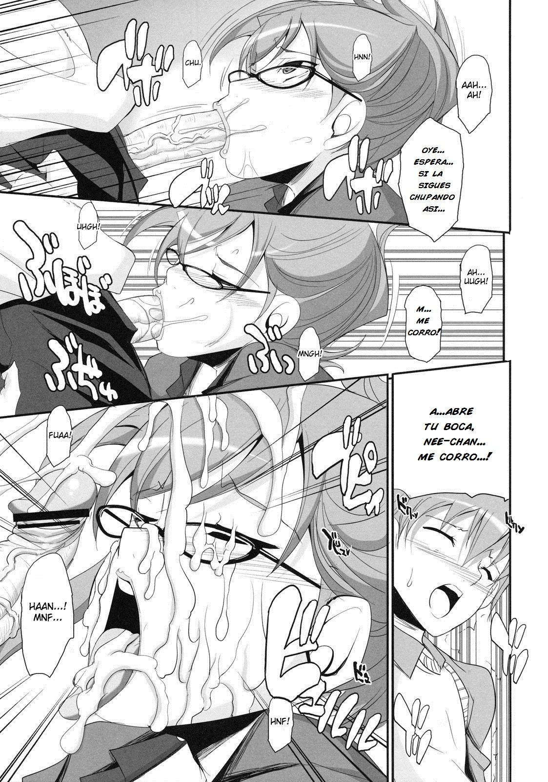 Futari no Yakusoku page 9 full