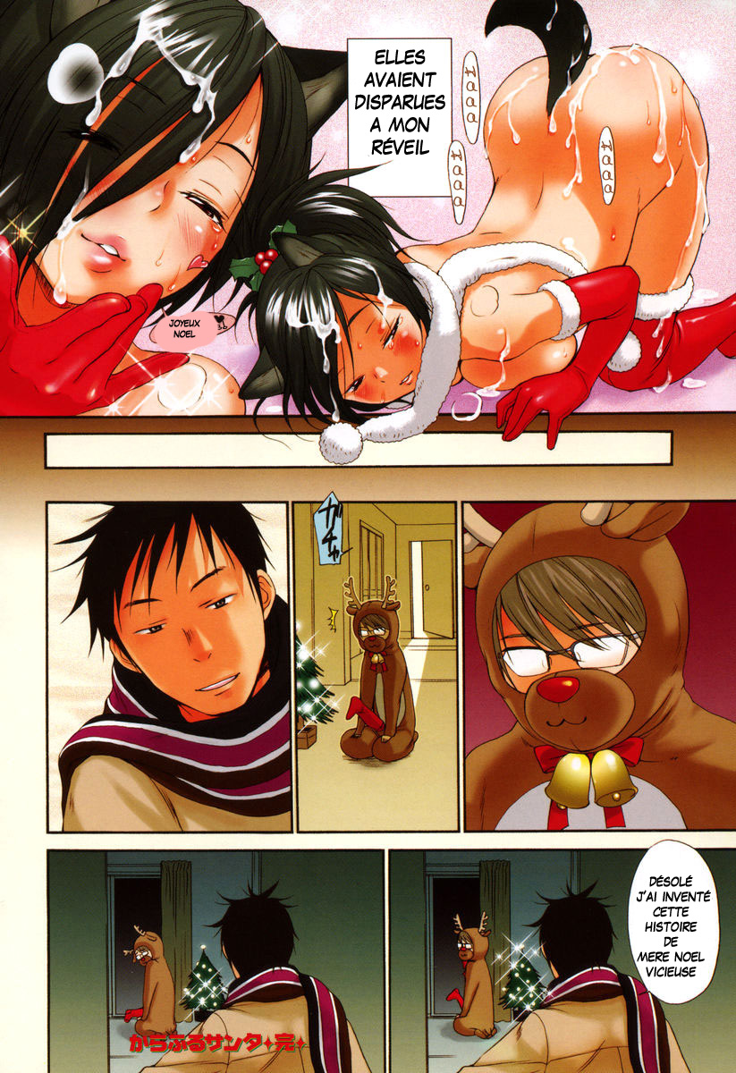 dog. 3 Santa Claus Dreamin' | Reve de mere noel page 8 full