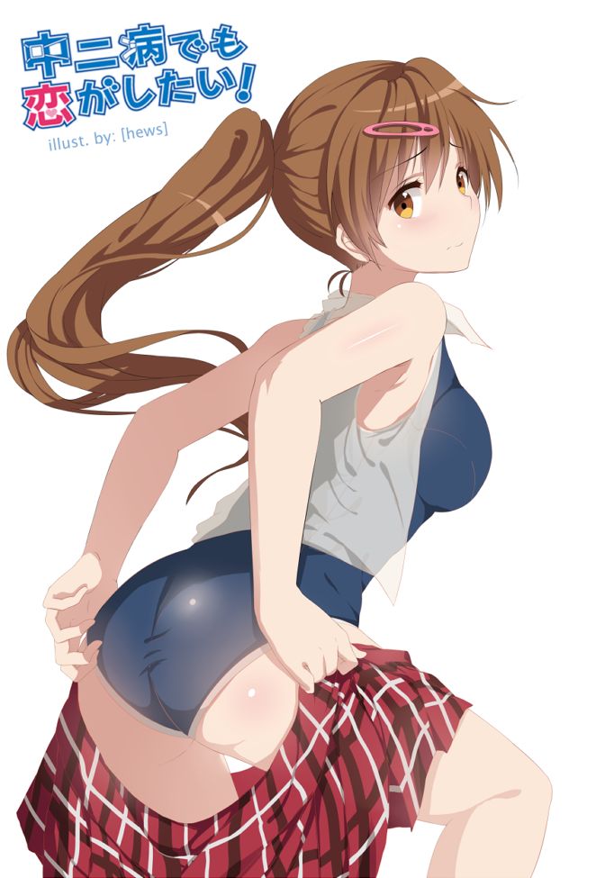 I Want To Sniff Shinka's Butt And Lick Her Butthole page 5 full
