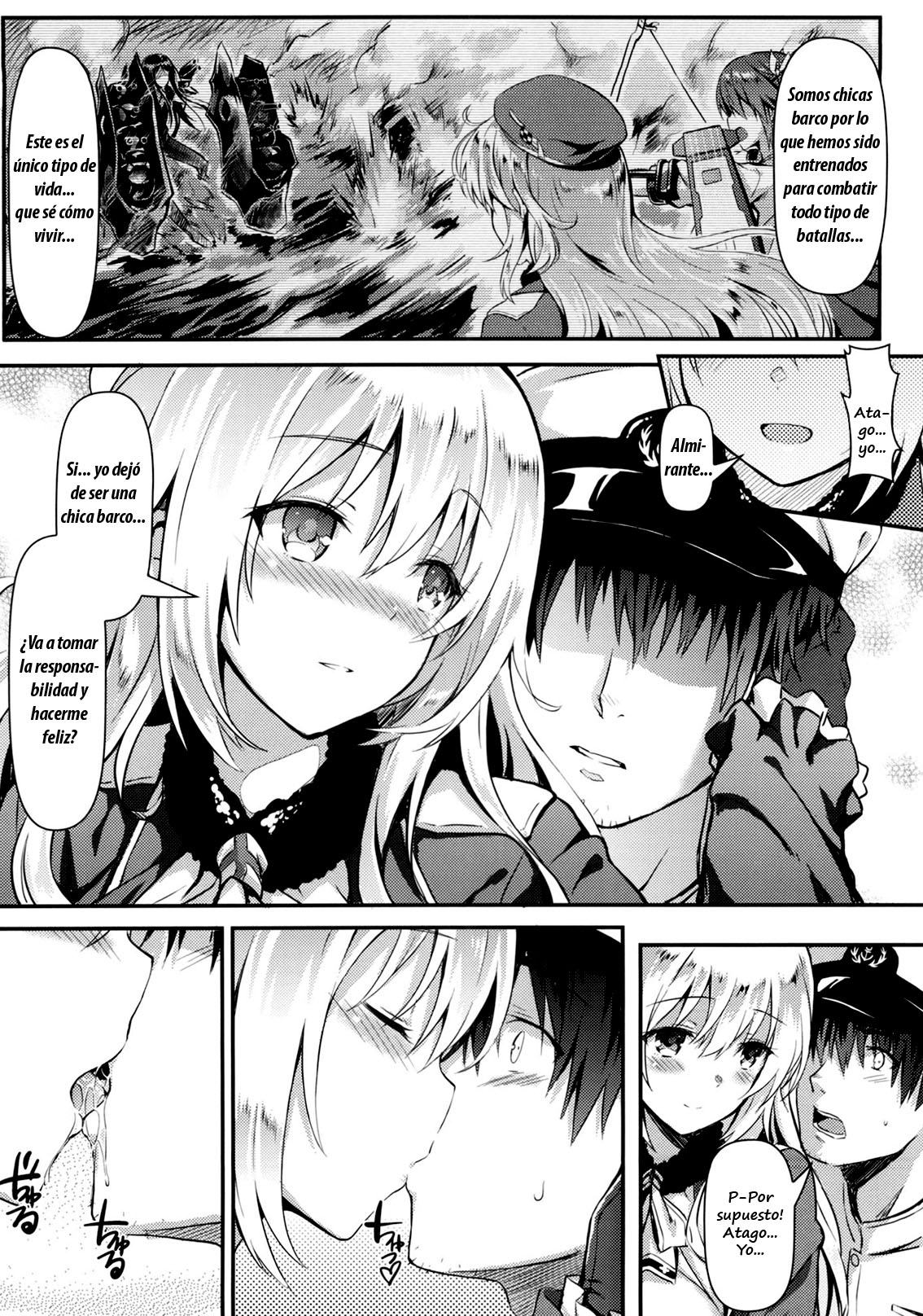 Watashi ga Oyome-san ni Natte Ageruwa page 10 full