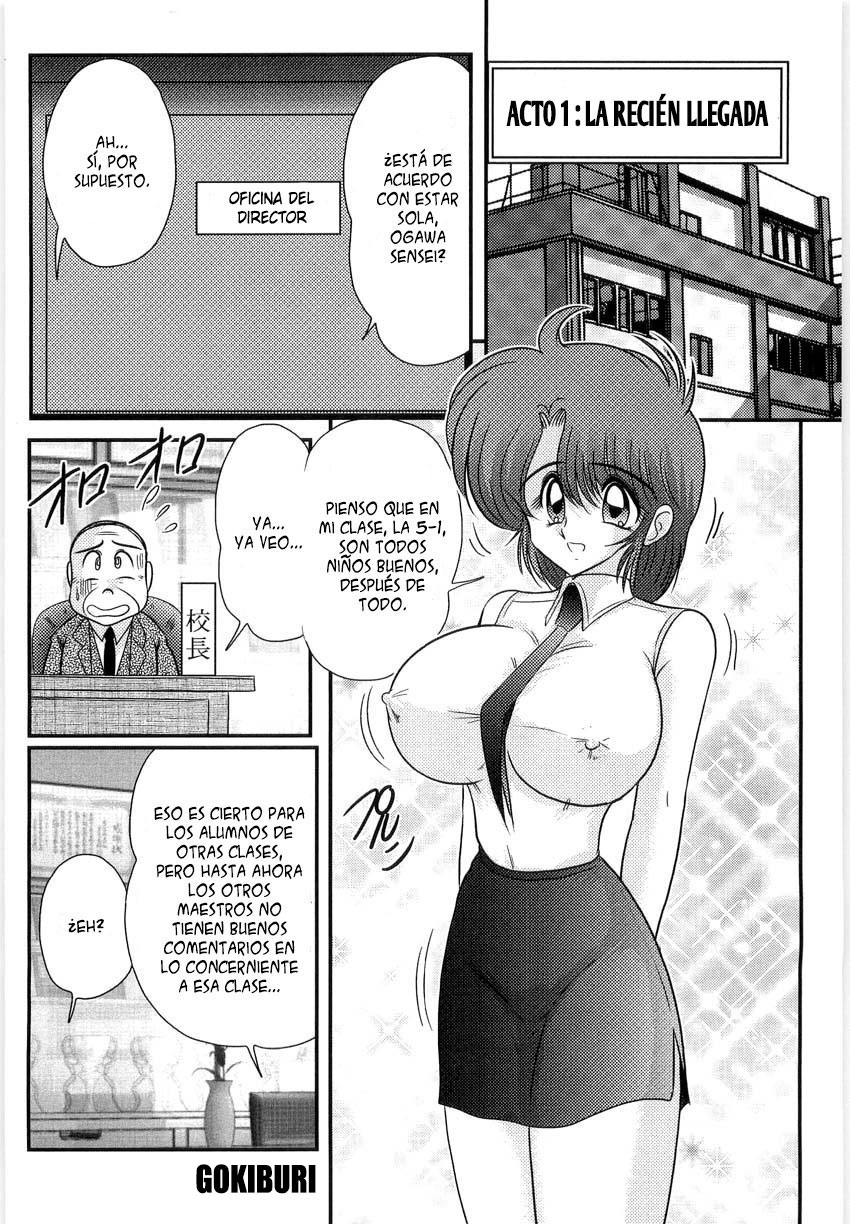 Manami-sensei no Kougaigakushuu page 4 full