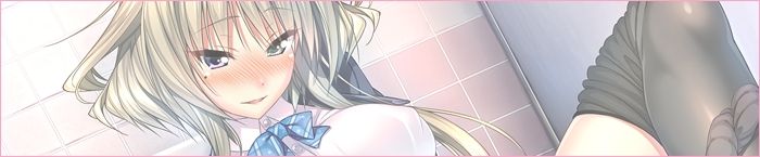 Amakano - Amaama Append Patch #1 page 2 full