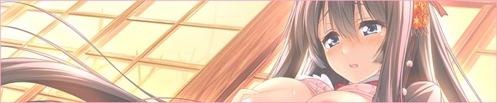 Amakano - Amaama Append Patch #1 page 3 full