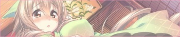 Amakano - Amaama Append Patch #1 cover