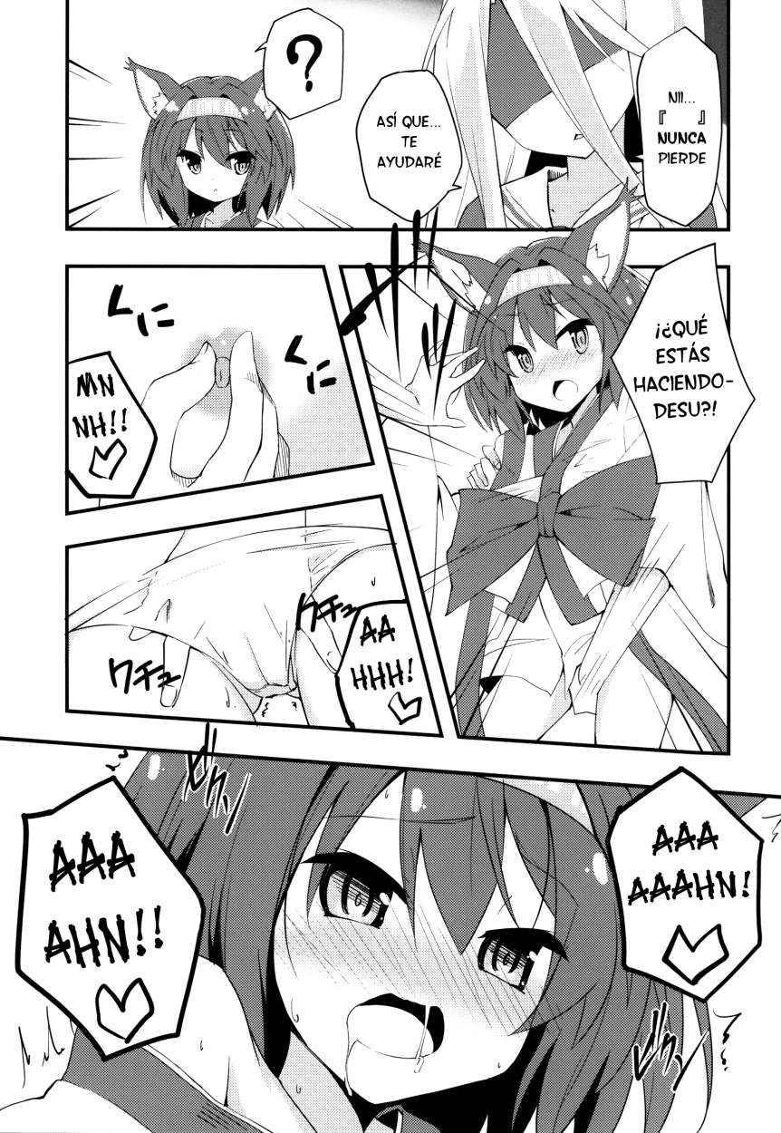 No Ecchi No Life page 10 full