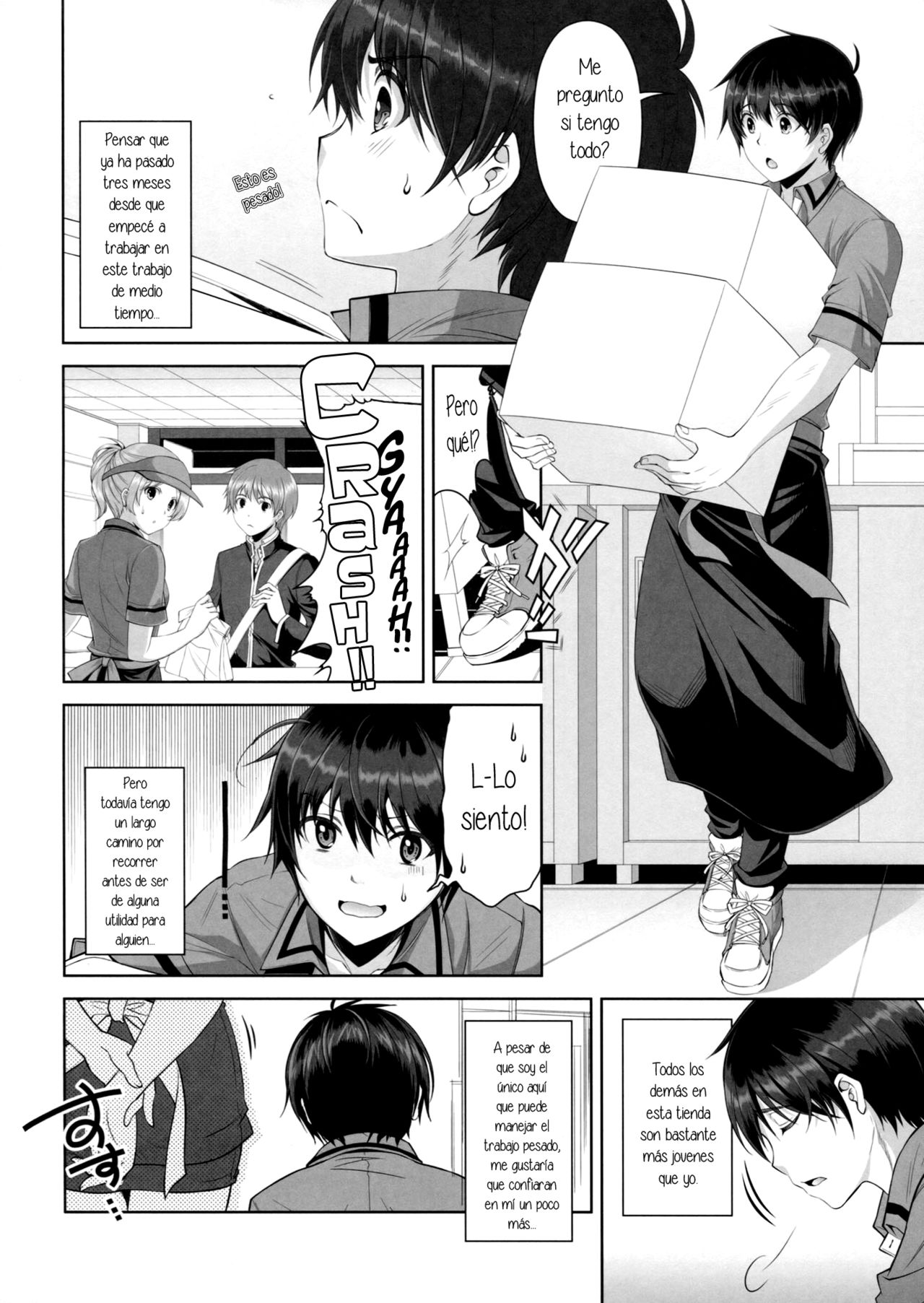 Samenai Uchi ni Meshiagare! | Disfrutelo Mientras está Caliente! page 5 full