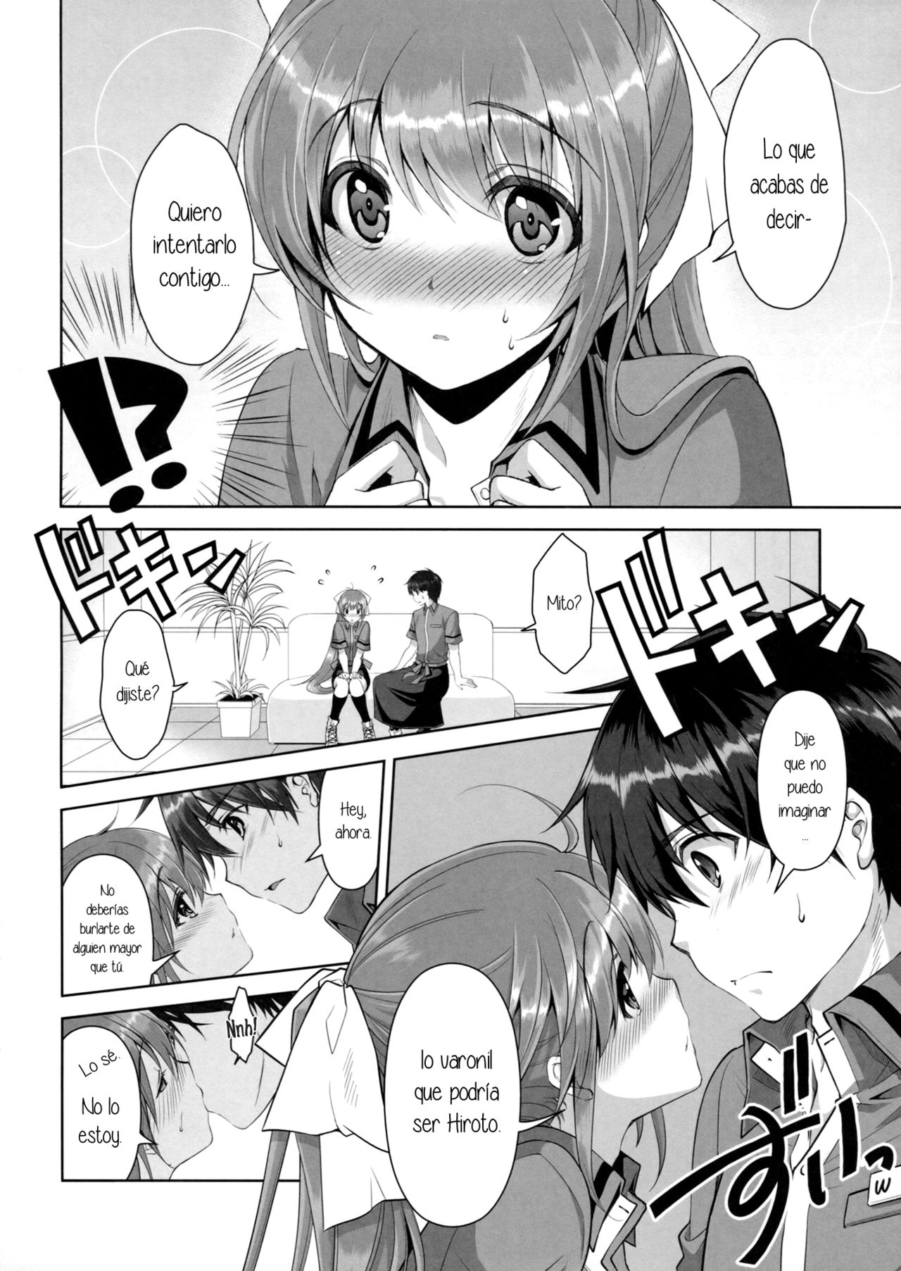 Samenai Uchi ni Meshiagare! | Disfrutelo Mientras está Caliente! page 9 full