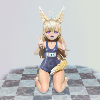 LESLyzerosix cover