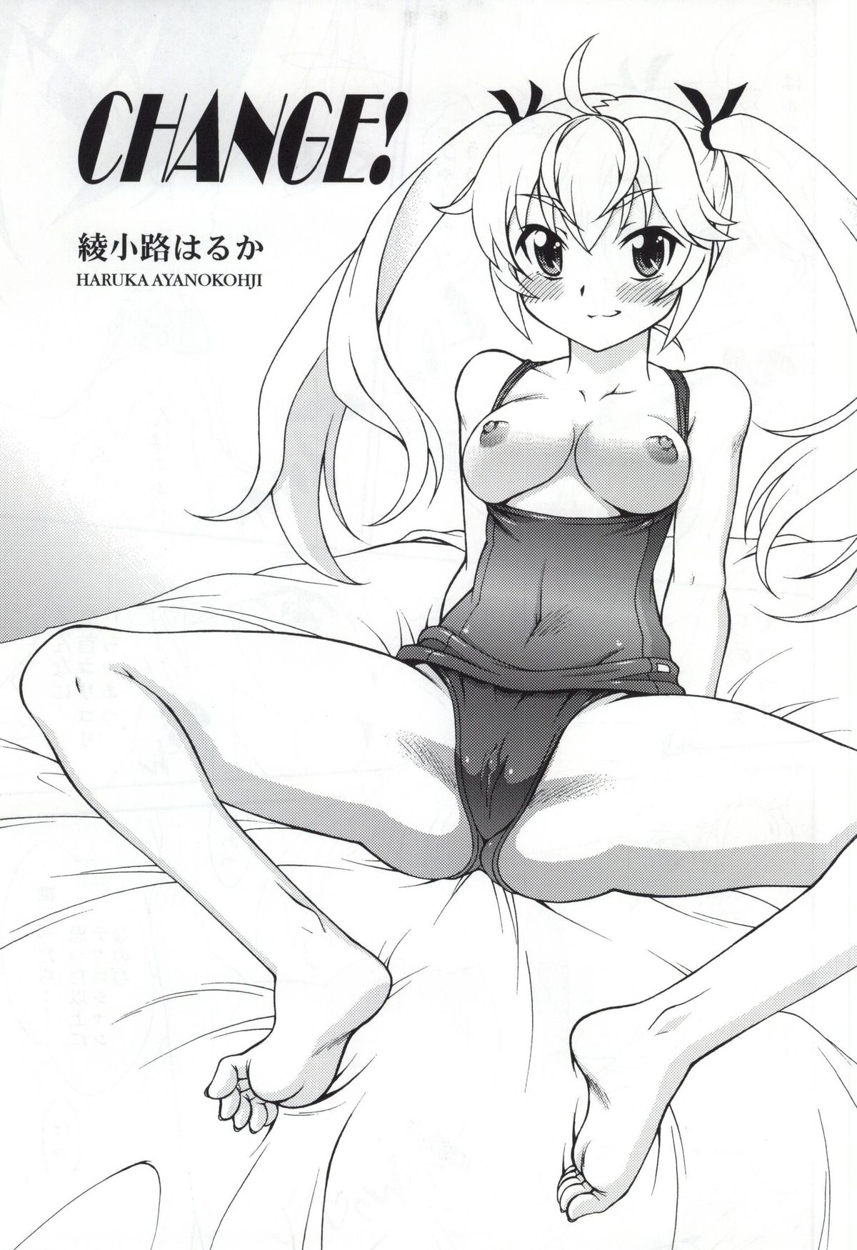 LEMON -CITRUS LIMON- page 4 full