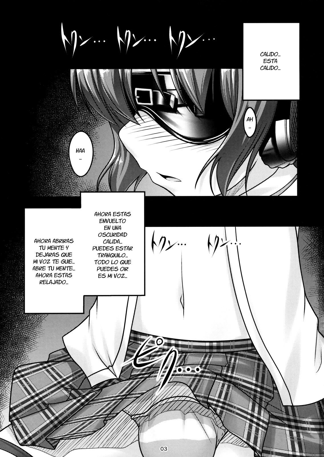 Josou Musuko Vol. 04 page 2 full