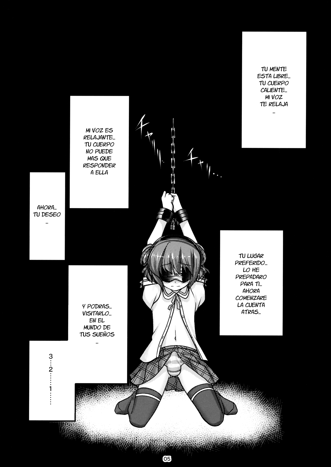 Josou Musuko Vol. 04 page 4 full