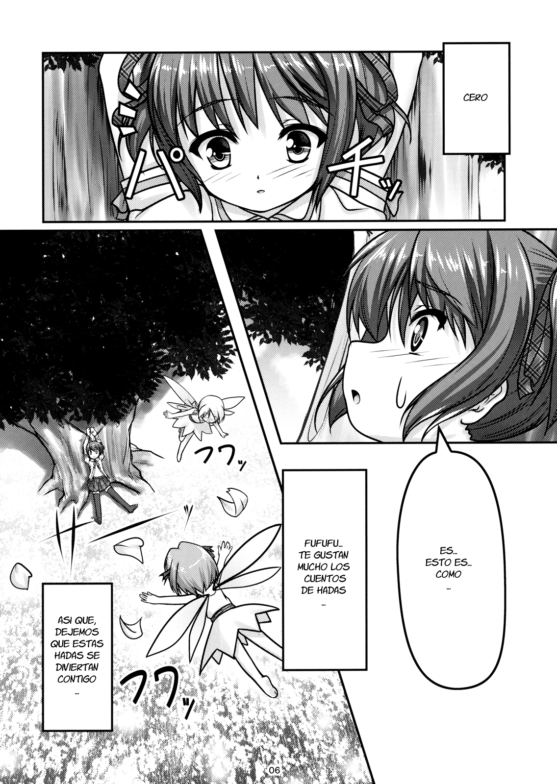 Josou Musuko Vol. 04 page 5 full