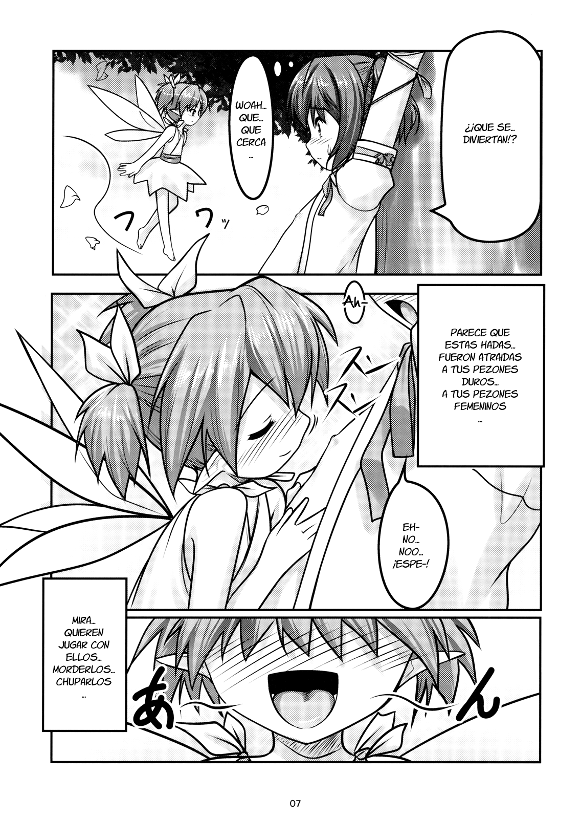 Josou Musuko Vol. 04 page 6 full