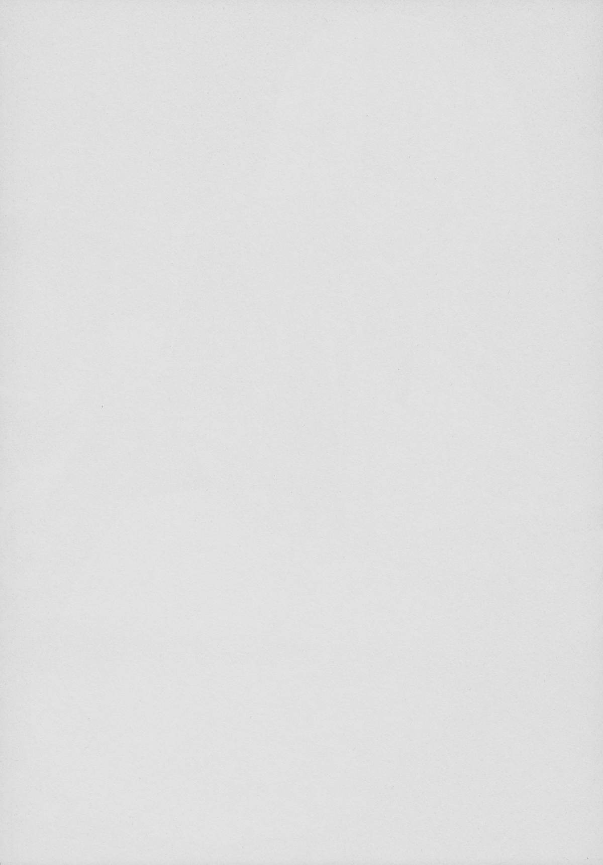 Ochibureta Joou page 5 full
