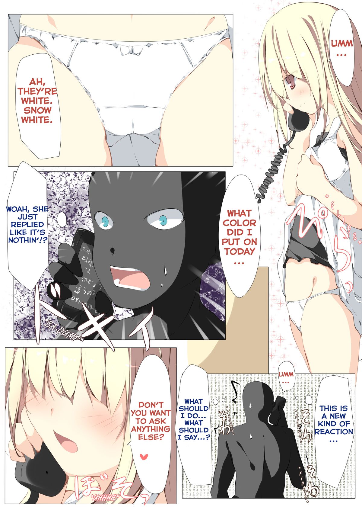 Kore de Anshin! Hentai Denwa ga Kita Toki no Tanoshii Outai Houhou page 4 full