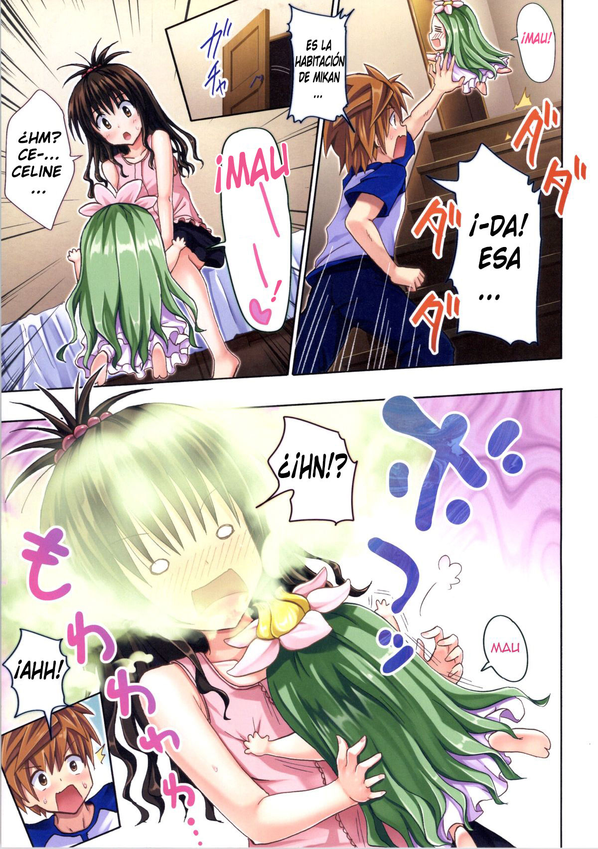Moshi Rito Darkness 4 page 6 full