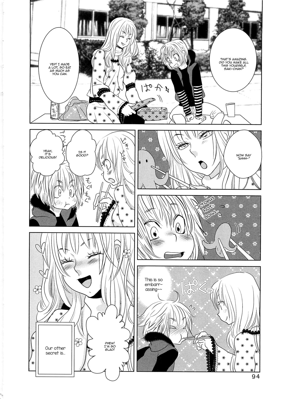 Complex page 4 full