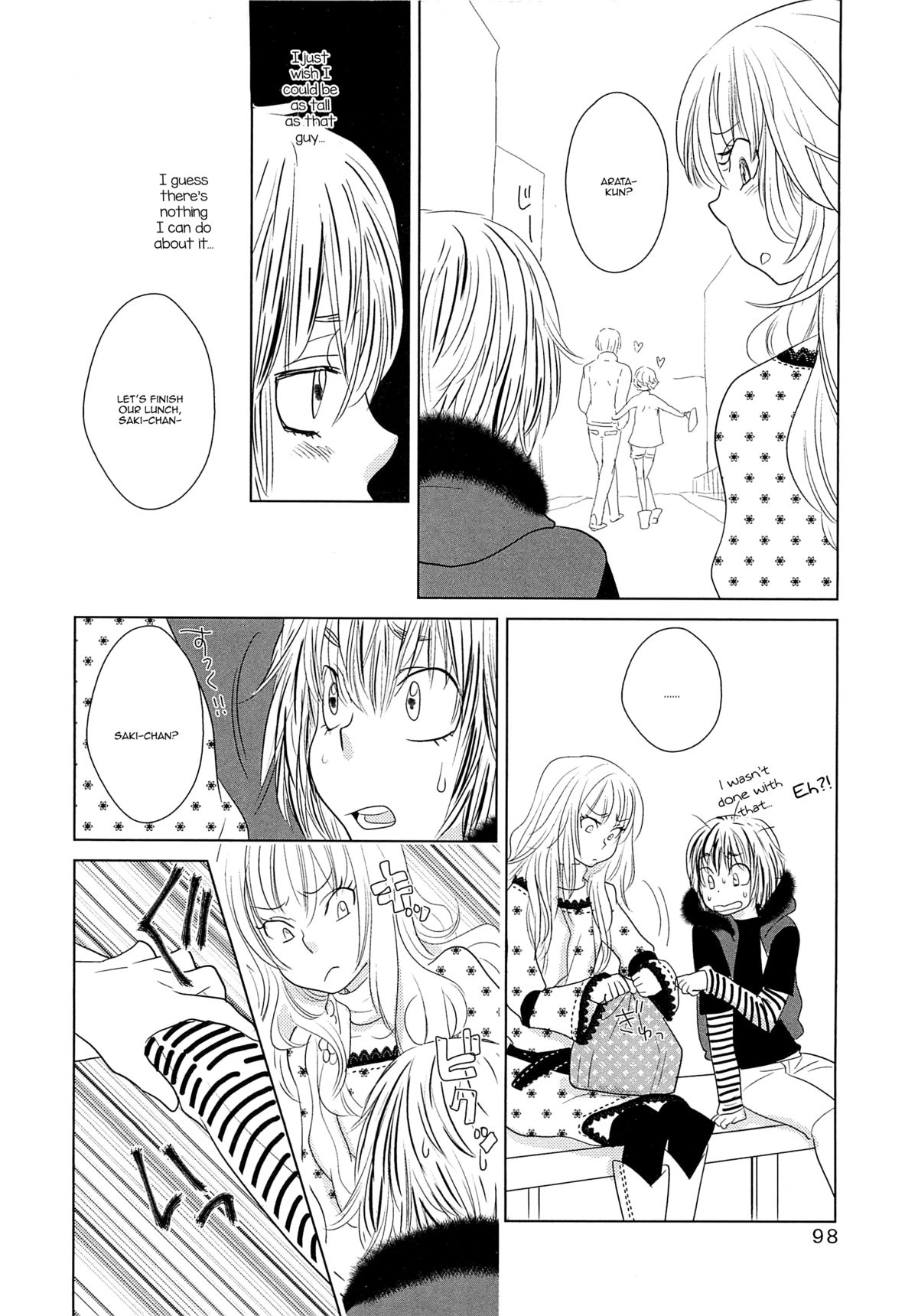 Complex page 8 full