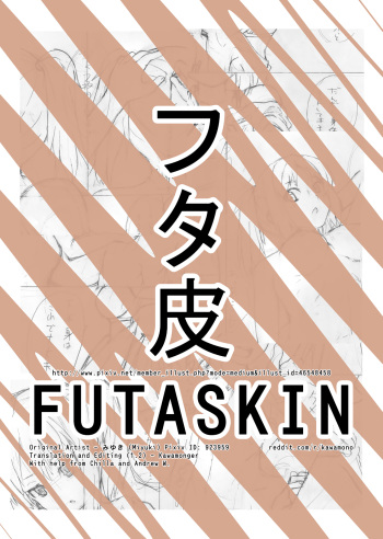 Futaskin cover