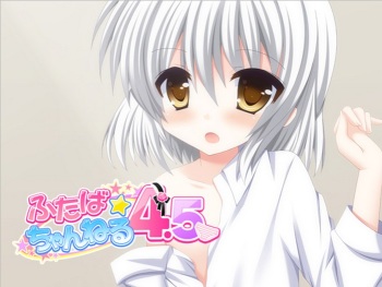 Futaba☆Channel 4.5 cover