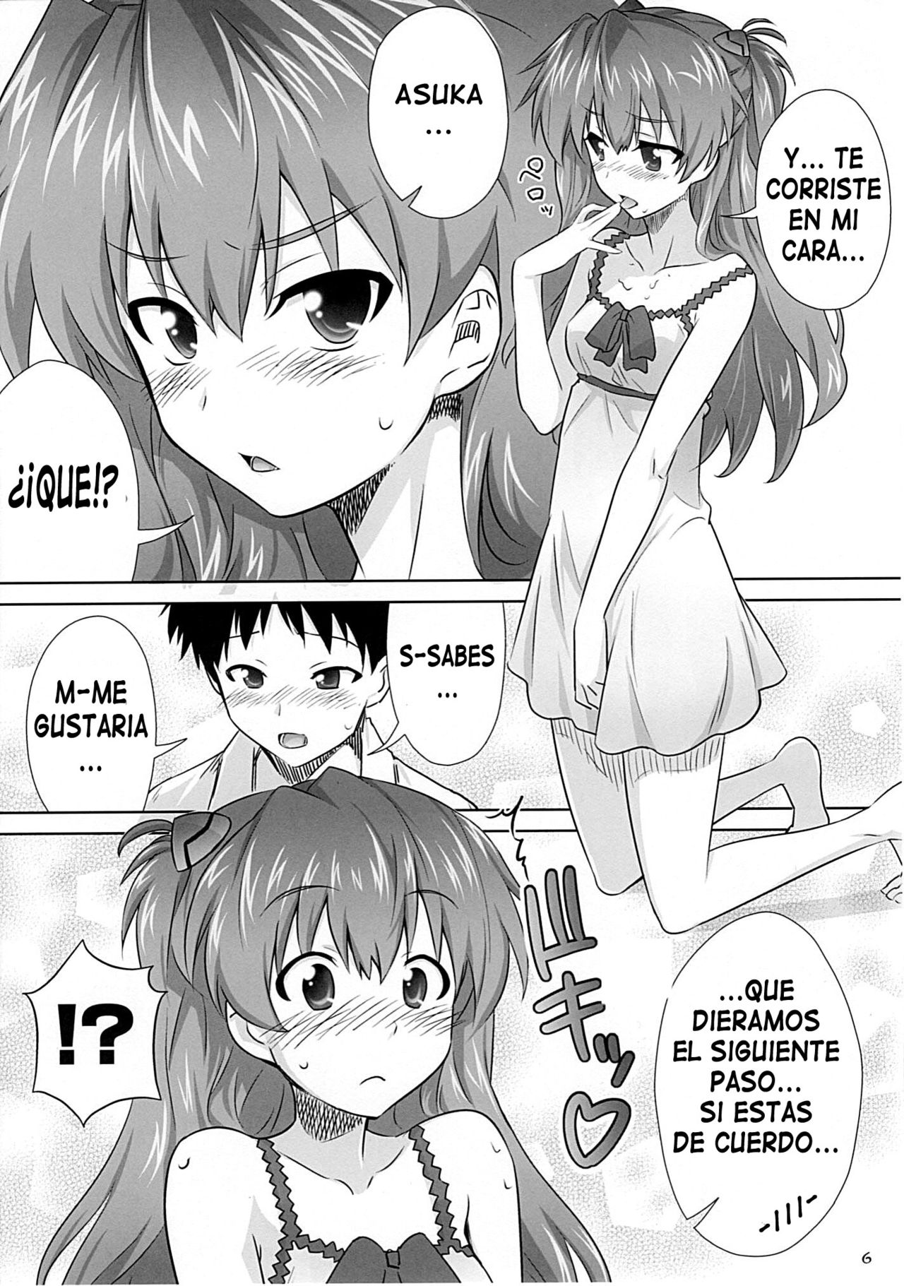 Asuka no Susume. page 4 full
