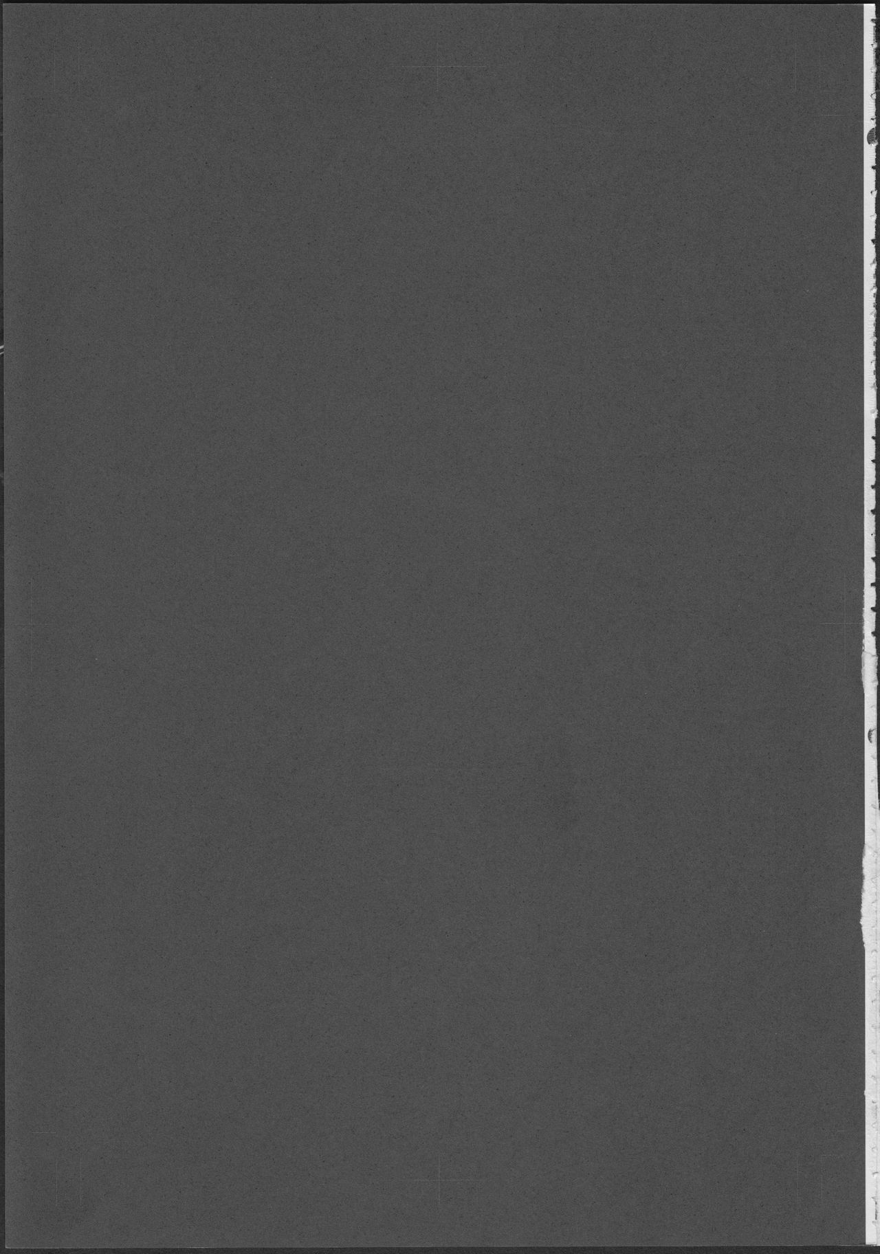 Chujigiri Chinpo Milk page 3 full