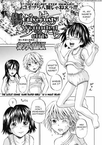 Kizudarake no Shoujo-tachi | Grievously Wounded Girls Ch. 6   =StatistcallyNP= cover