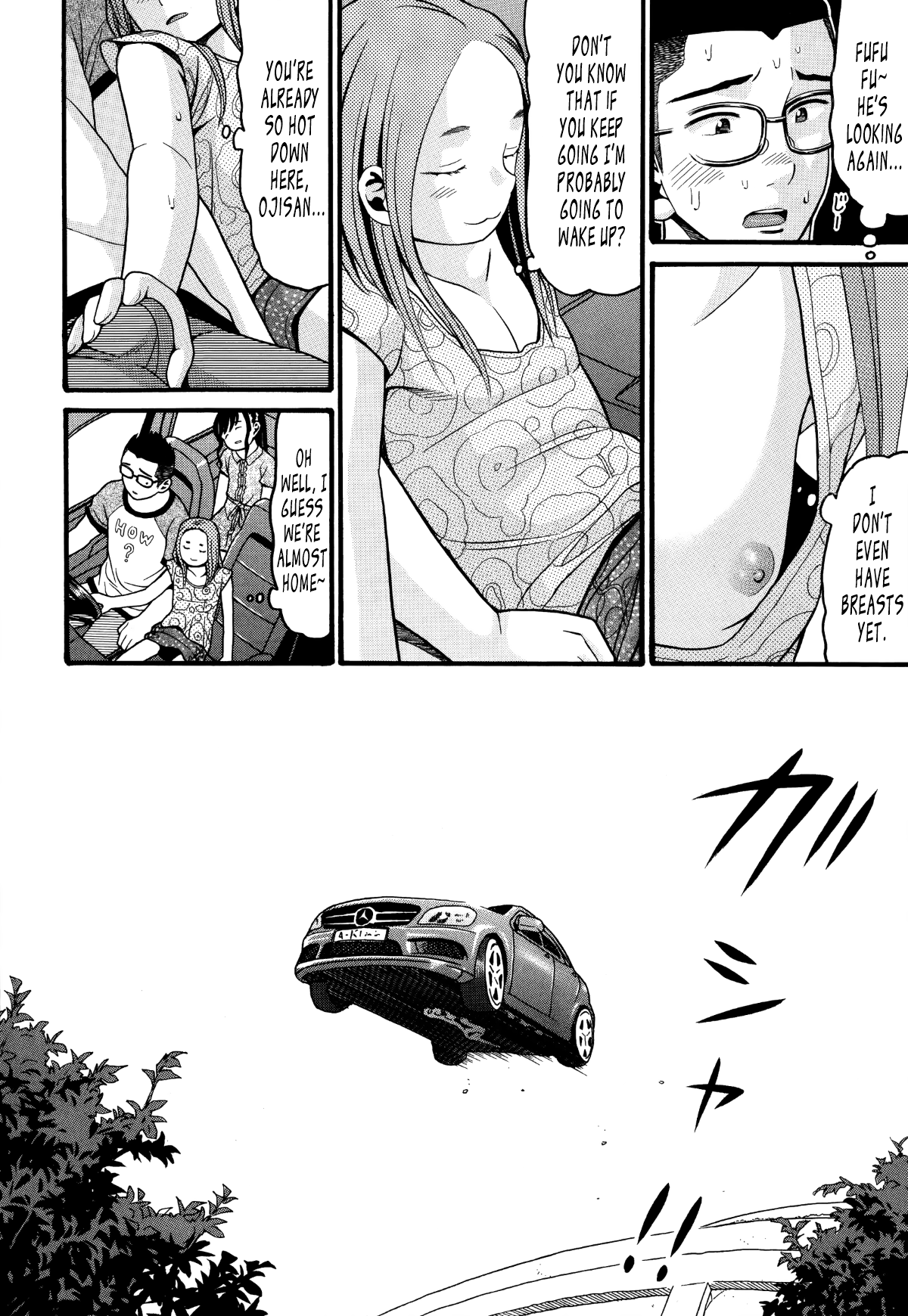 Utopia page 6 full