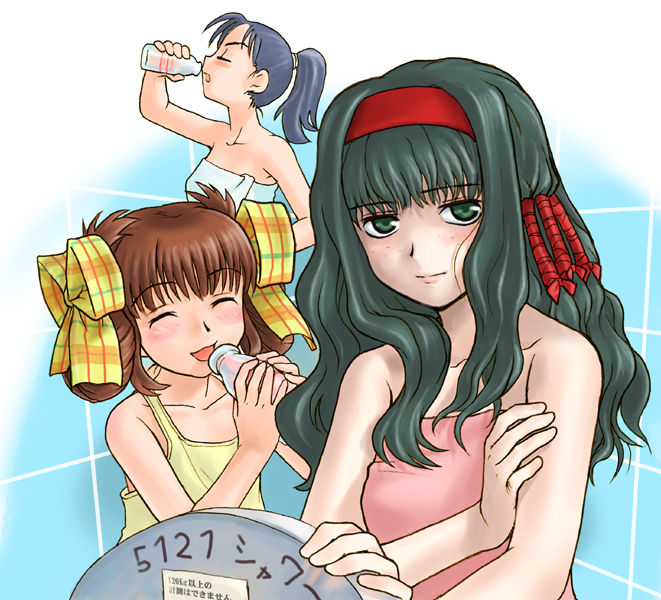 G.P.M - Tatoeba Asa no Bus-tei de page 4 full