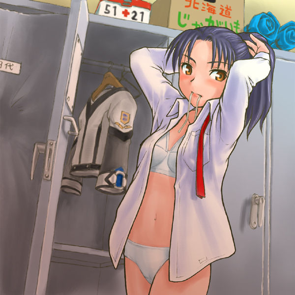 G.P.M - Tatoeba Asa no Bus-tei de page 5 full