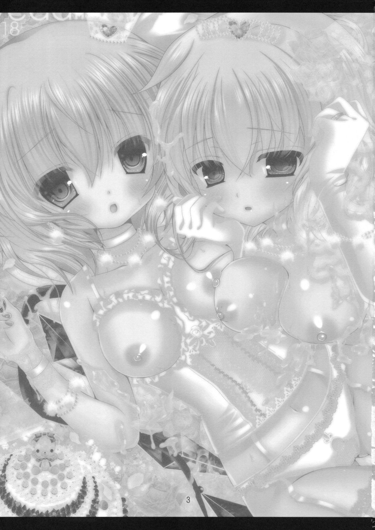 wedding wedding page 2 full