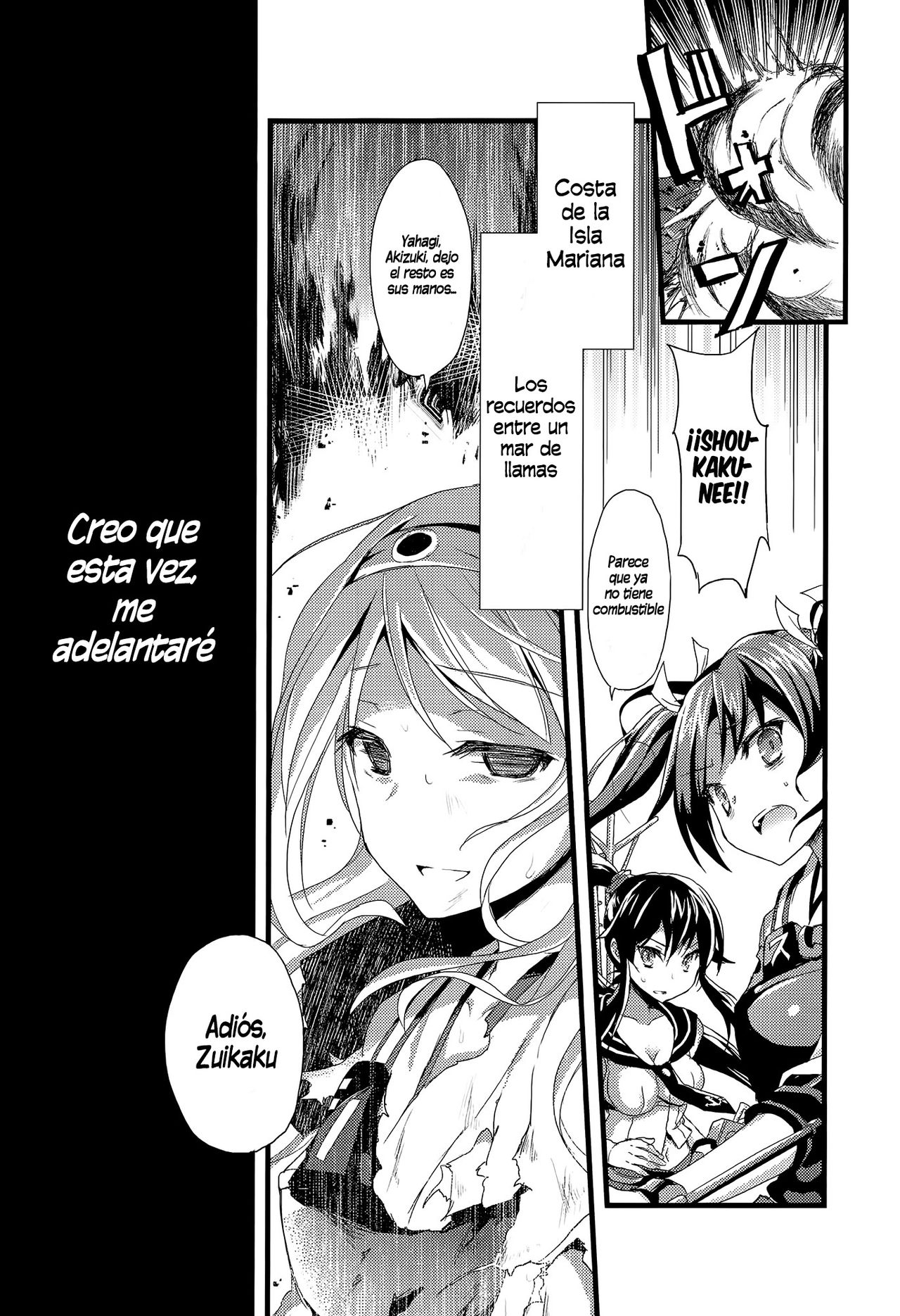 Tsuru no Maioru page 2 full