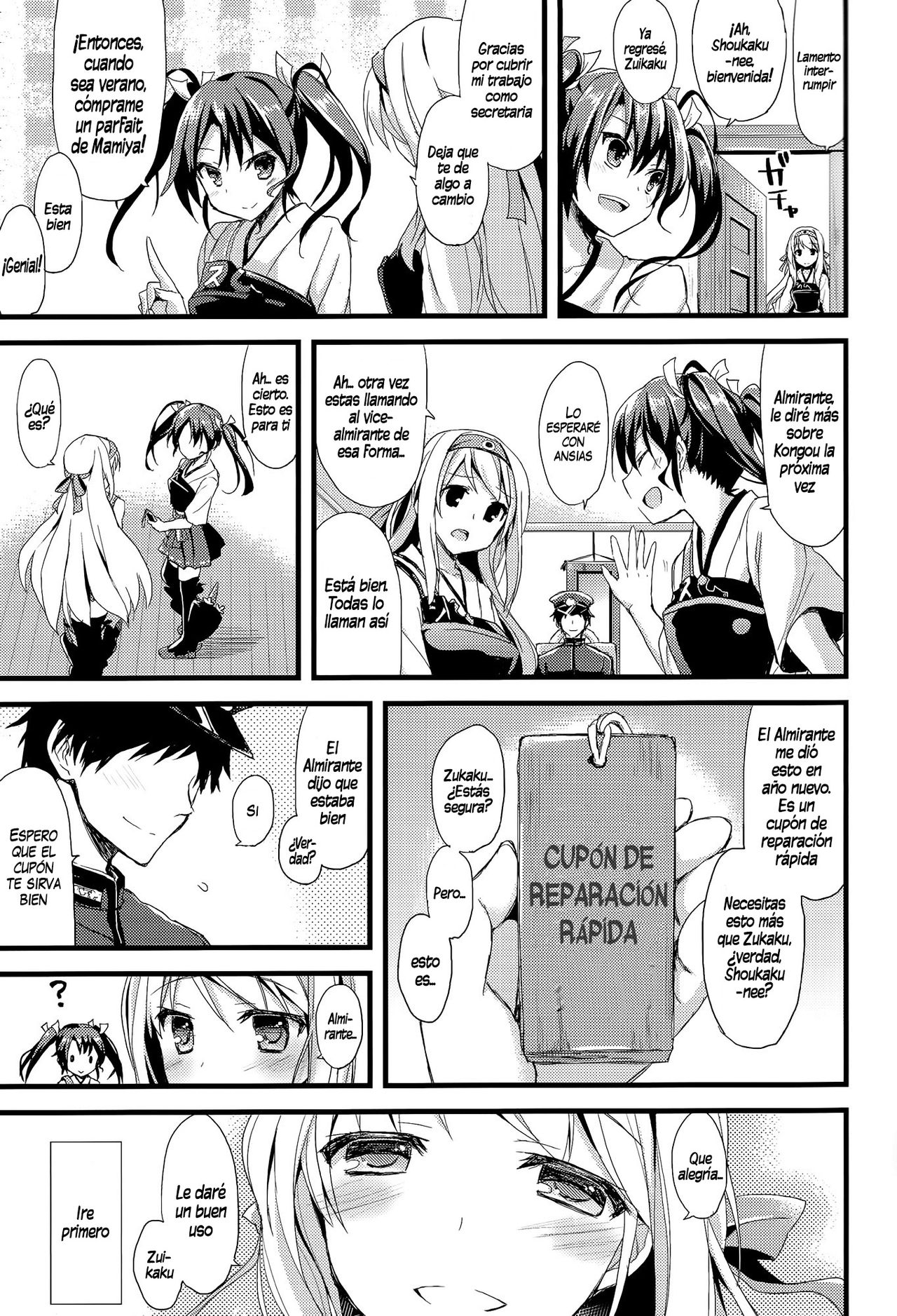 Tsuru no Maioru page 5 full