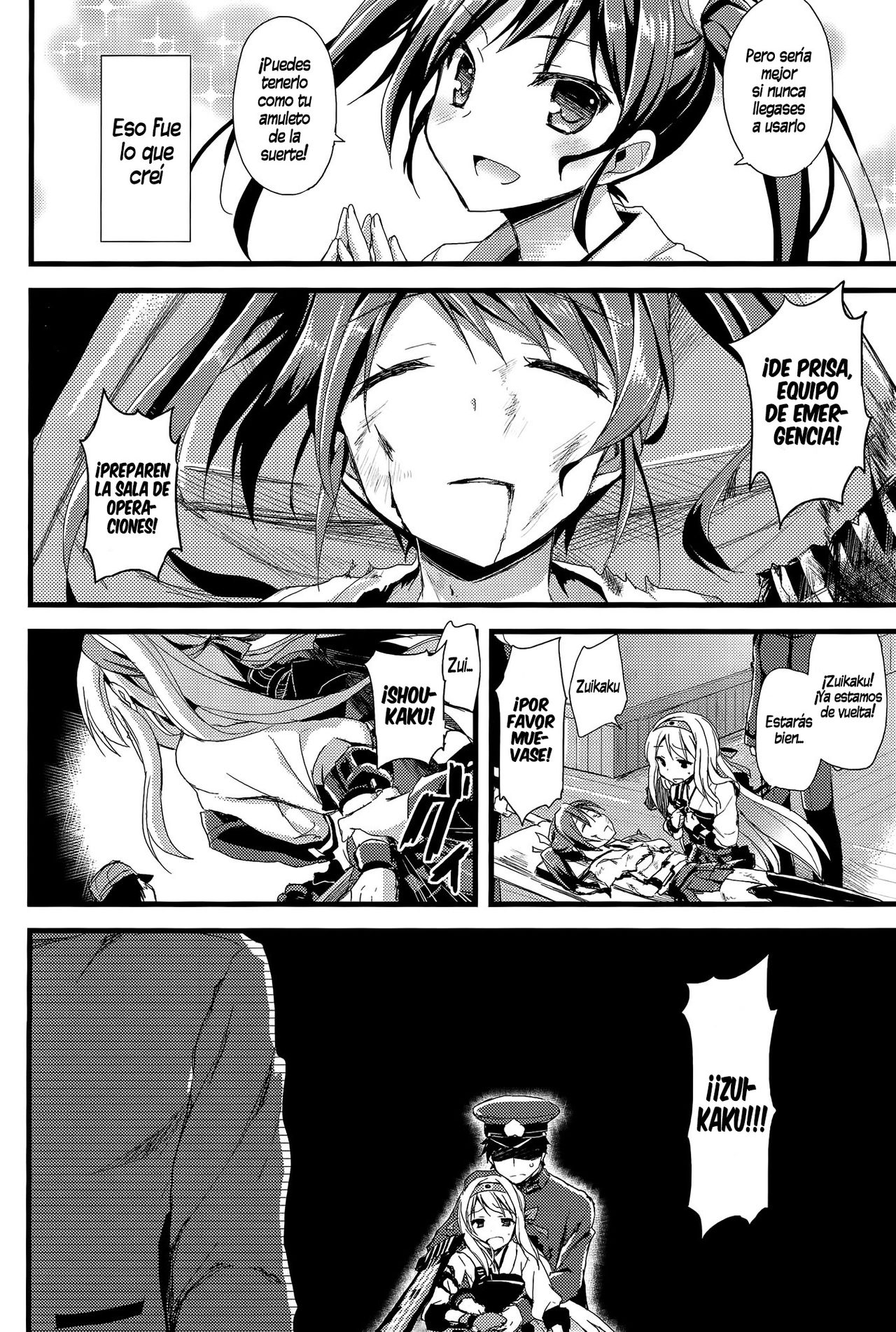 Tsuru no Maioru page 6 full