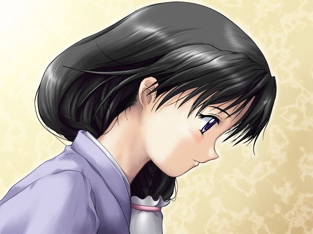 Itsuwari no Kizuna page 4 full