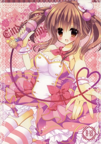 Cinderella Dreaming cover