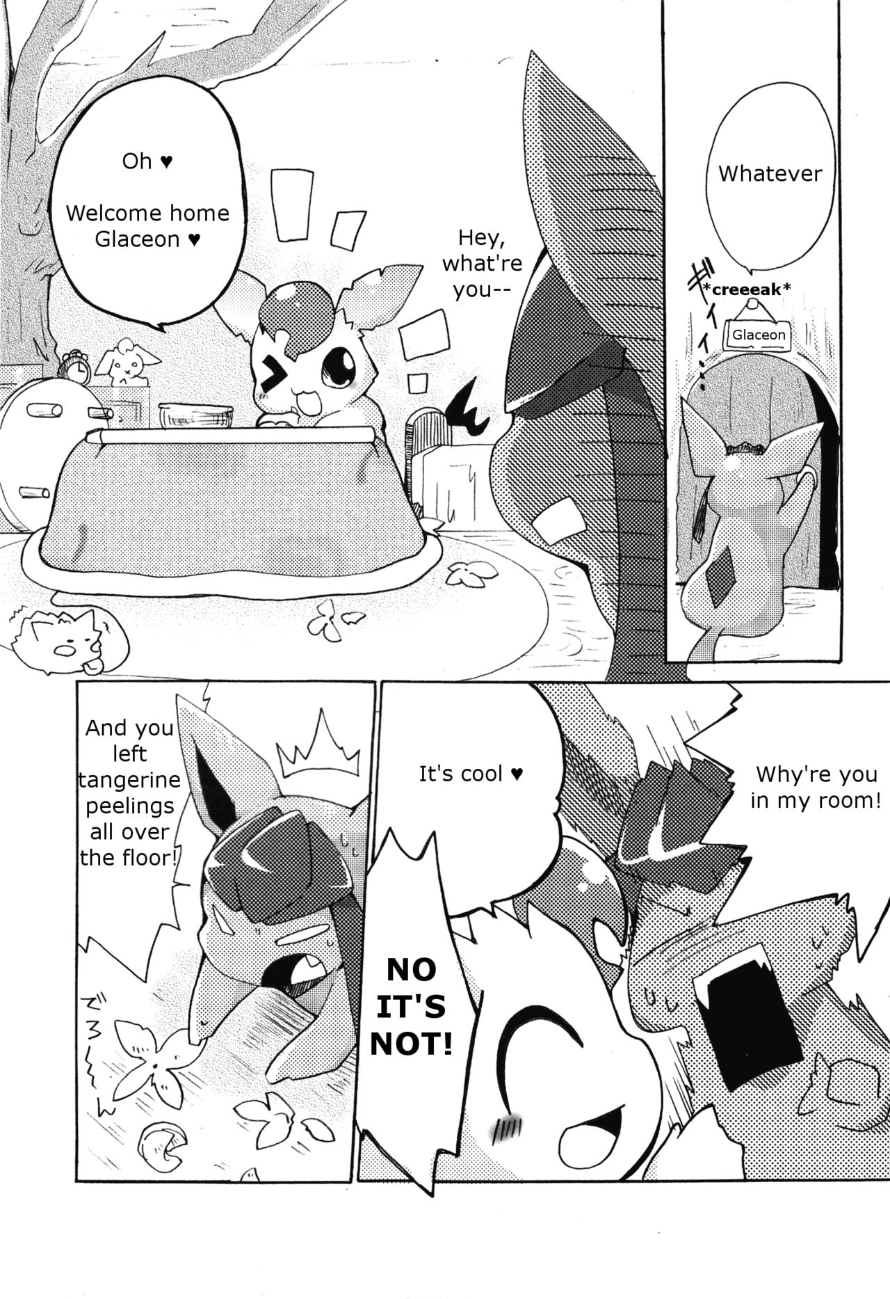 Motto Atsui no wa Suki? page 5 full