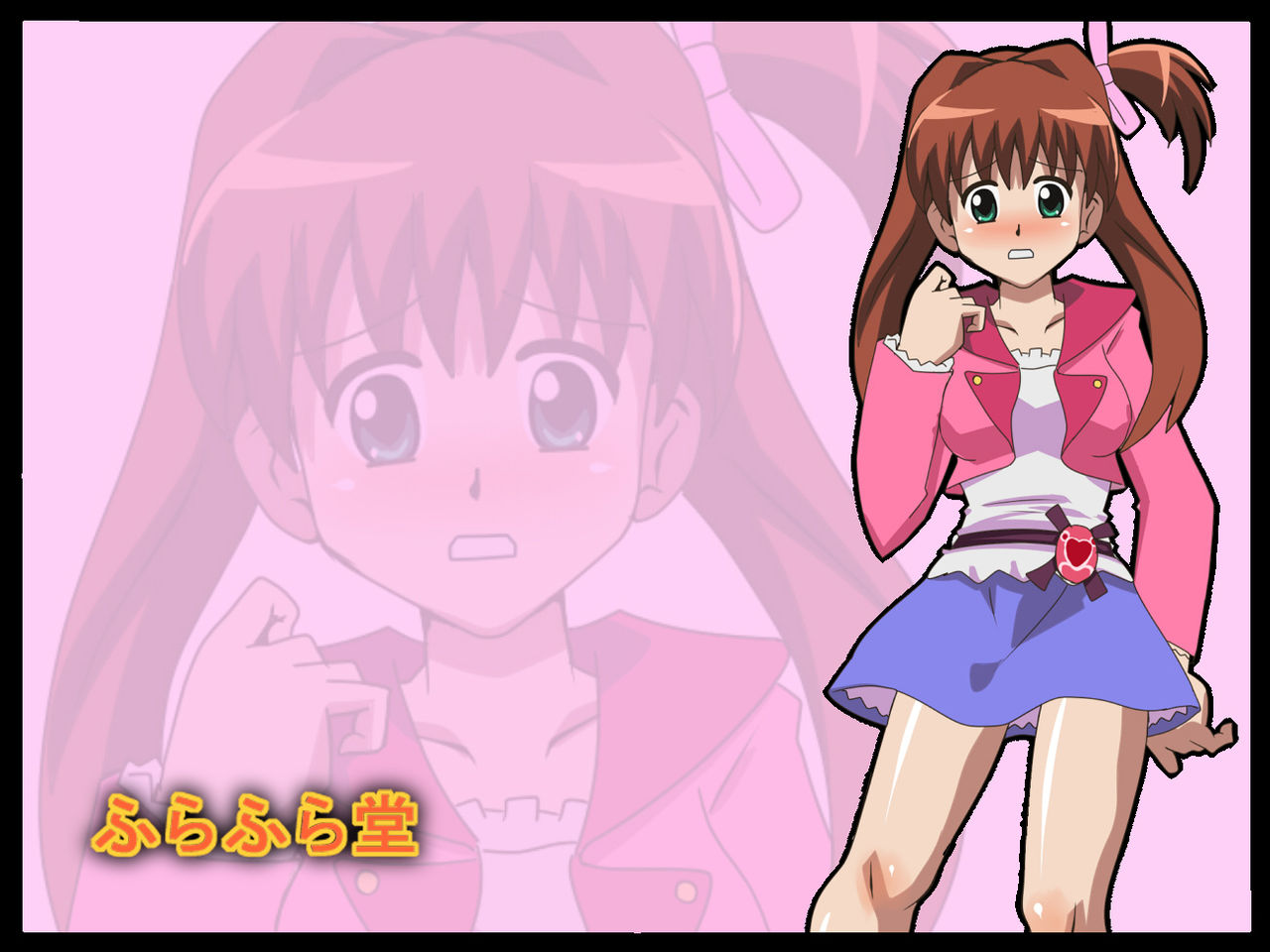 JP Girls Mahou no Ecchi 2 page 3 full