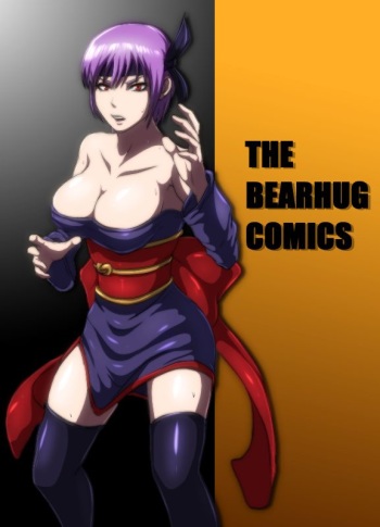 The Bearhug comic 3 cover