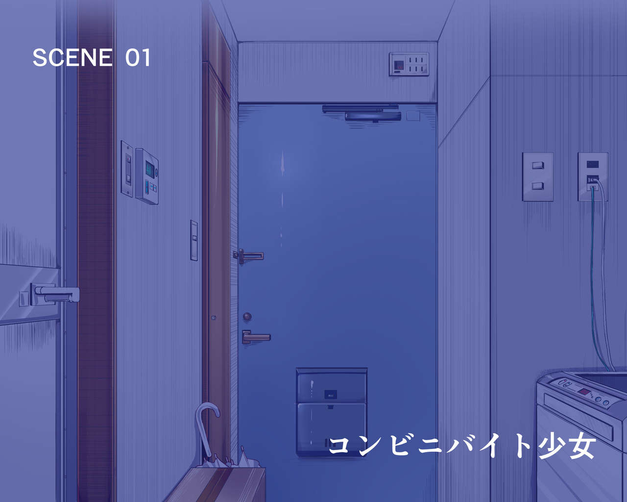 Ningen Ayatsuri Item - Moshimo DeliHeal ~ Anoko wa Kyou kara Ore Senyou DeliHeal Jou ~ page 2 full